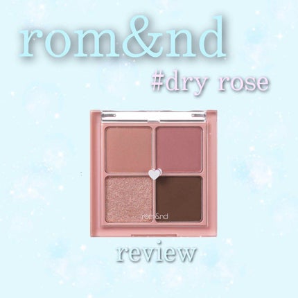 ベターザンアイズ/rom&nd/アイシャドウパレットを使ったクチコミ(1枚目)