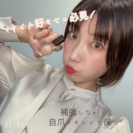 シュガードール オールインワンネイルR/シュガードール/オールインワンネイルを使ったクチコミ(1枚目)