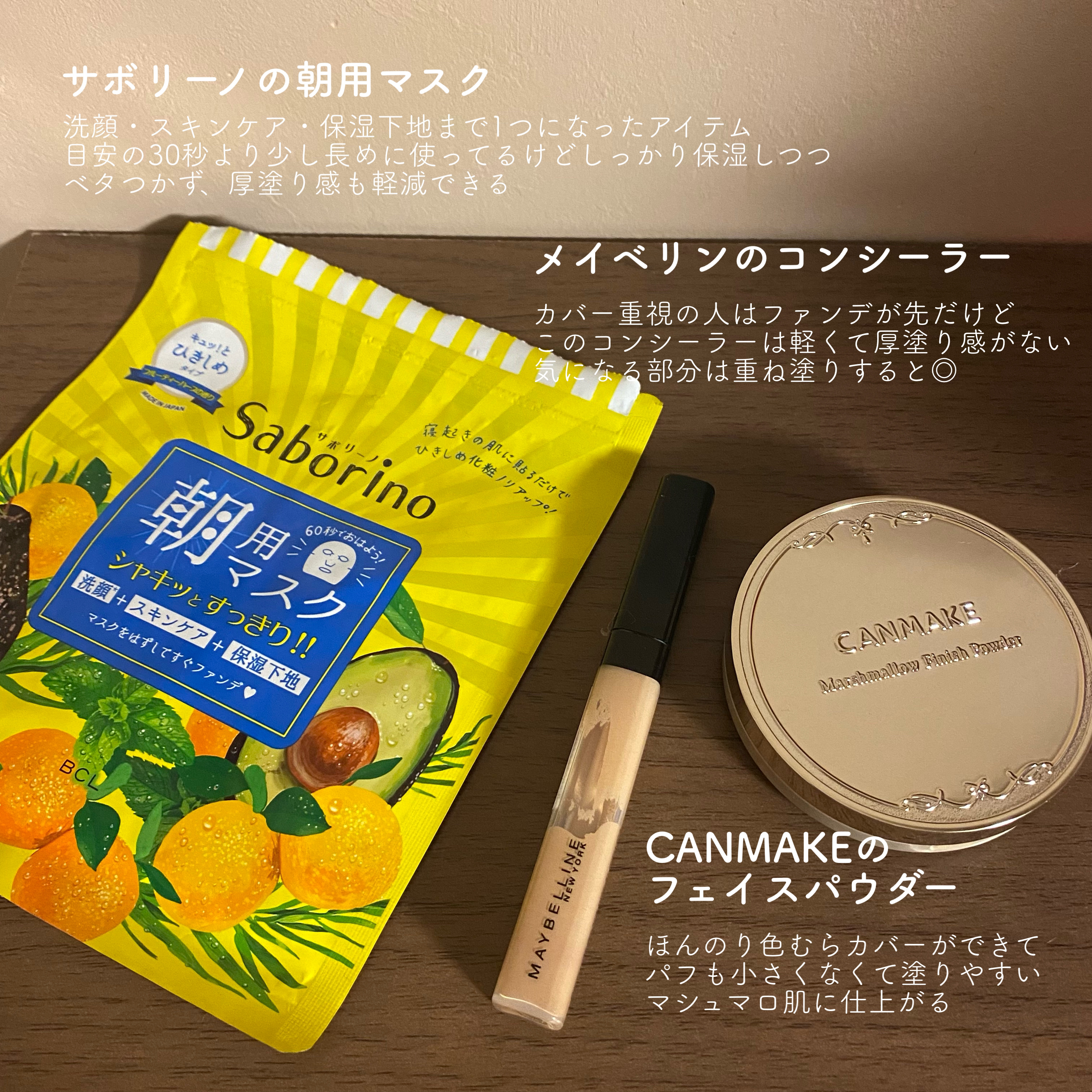 アイプランナー/excel/単色アイシャドウを使ったクチコミ（2枚目）