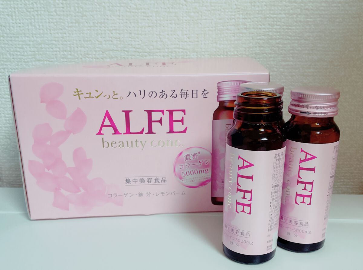 アルフェ ビューティコンク〈ドリンク〉W/アルフェ/美容ドリンクを使ったクチコミ（1枚目）