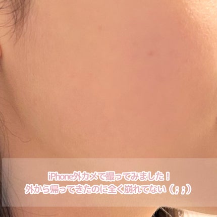 SPステイ ルミマット リキッド ファンデーション/MAYBELLINE NEW YORK/リキッドファンデーションを使ったクチコミ(7枚目)