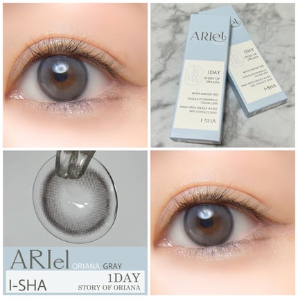ORIANA ARIEL/i-sha/カラーコンタクトレンズを使ったクチコミ(1枚目)