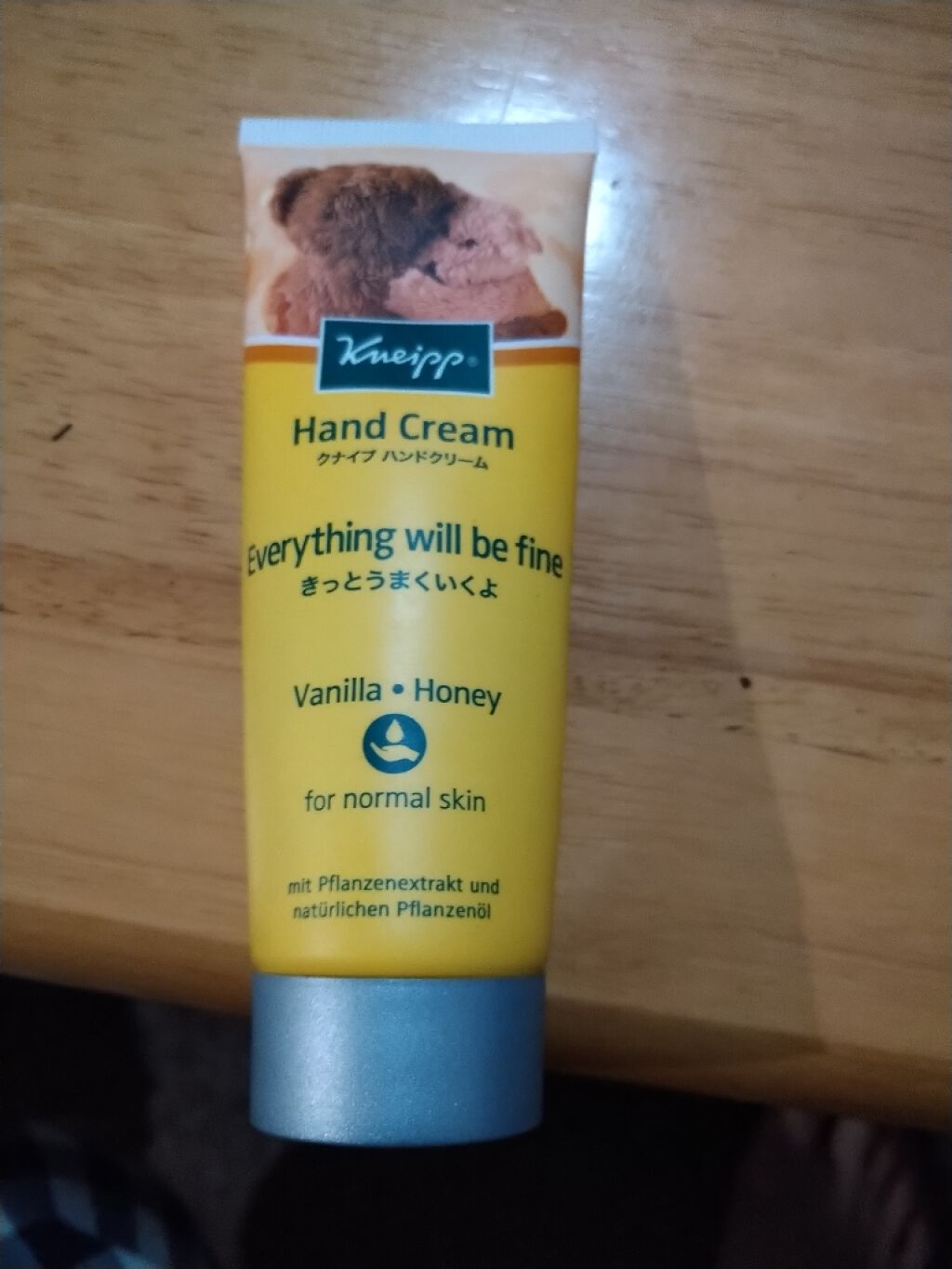 を使ったクチコミ（1枚目）