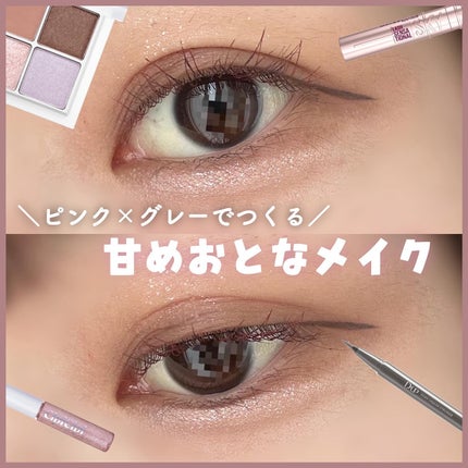 THE アイパレR/b idol/アイシャドウパレットを使ったクチコミ(1枚目)