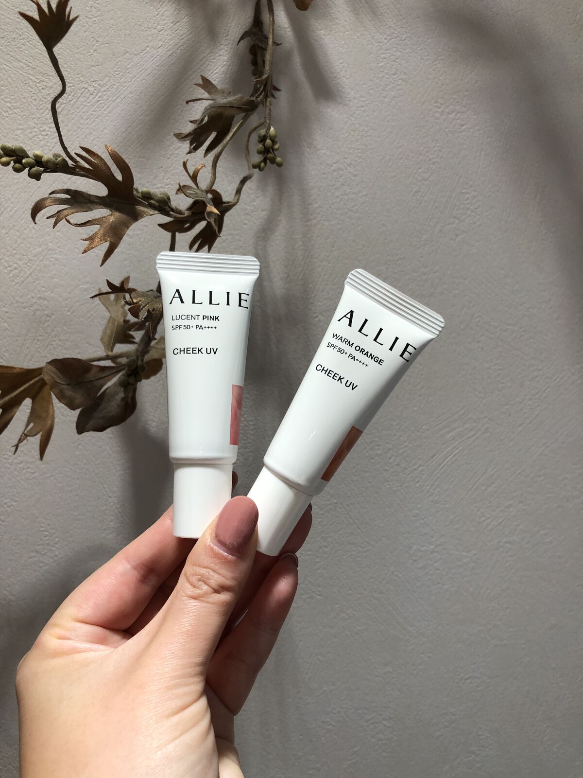 クロノビューティ カラーオンUV/アリィー/日焼け止めクリームを使ったクチコミ（3枚目）