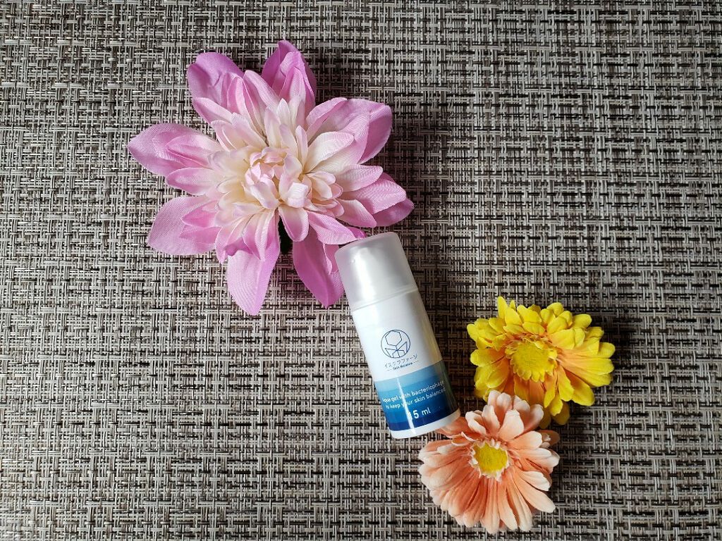 イスクラファージ スキンバランス　美容液/イスクラファージ/美容液を使ったクチコミ（1枚目）