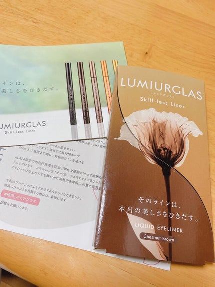 スキルレスライナー/LUMIURGLAS/リキッドアイライナーを使ったクチコミ(2枚目)