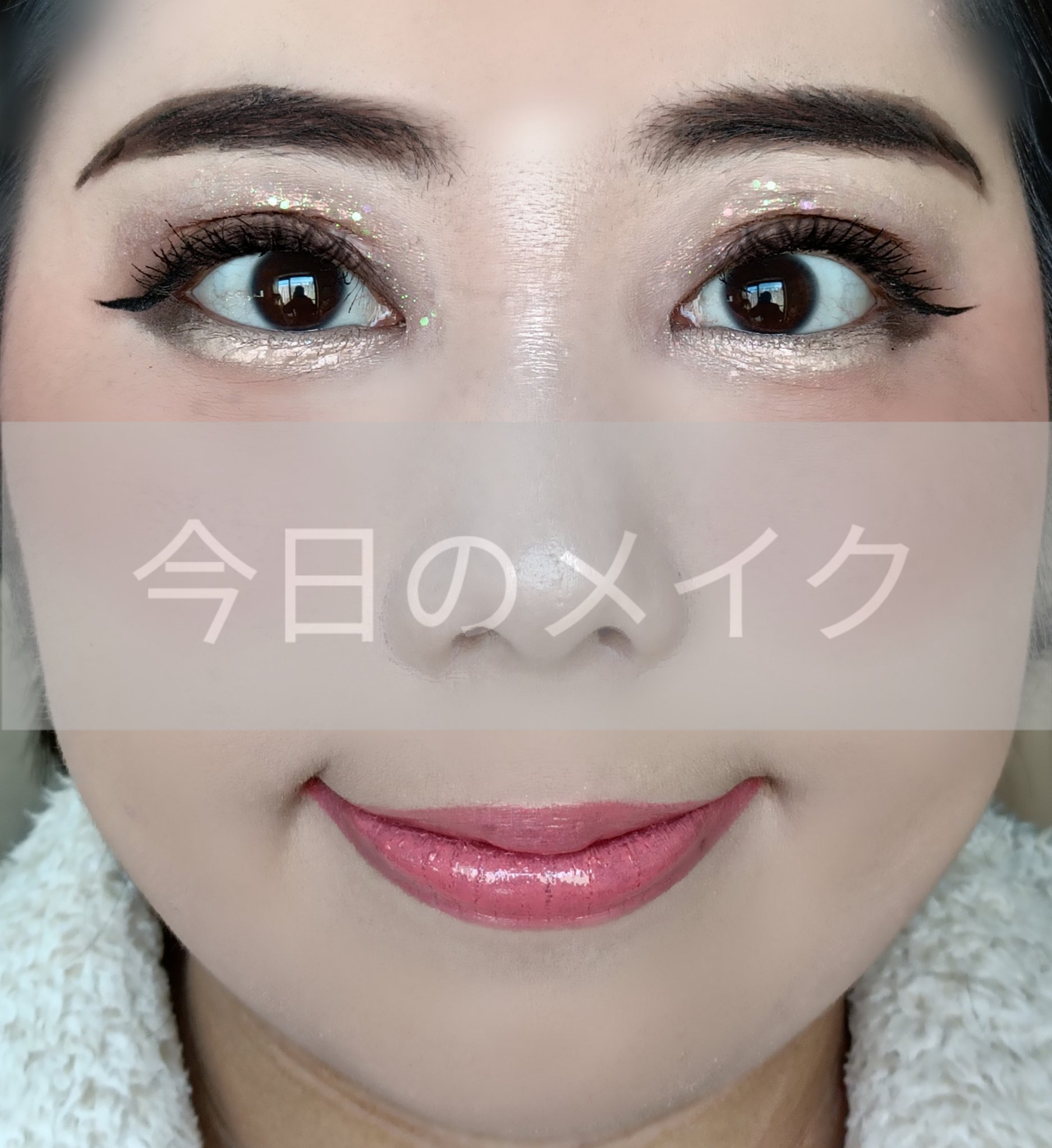 ドラマティックルージュ PK240/マキアージュ/口紅を使ったクチコミ（1枚目）