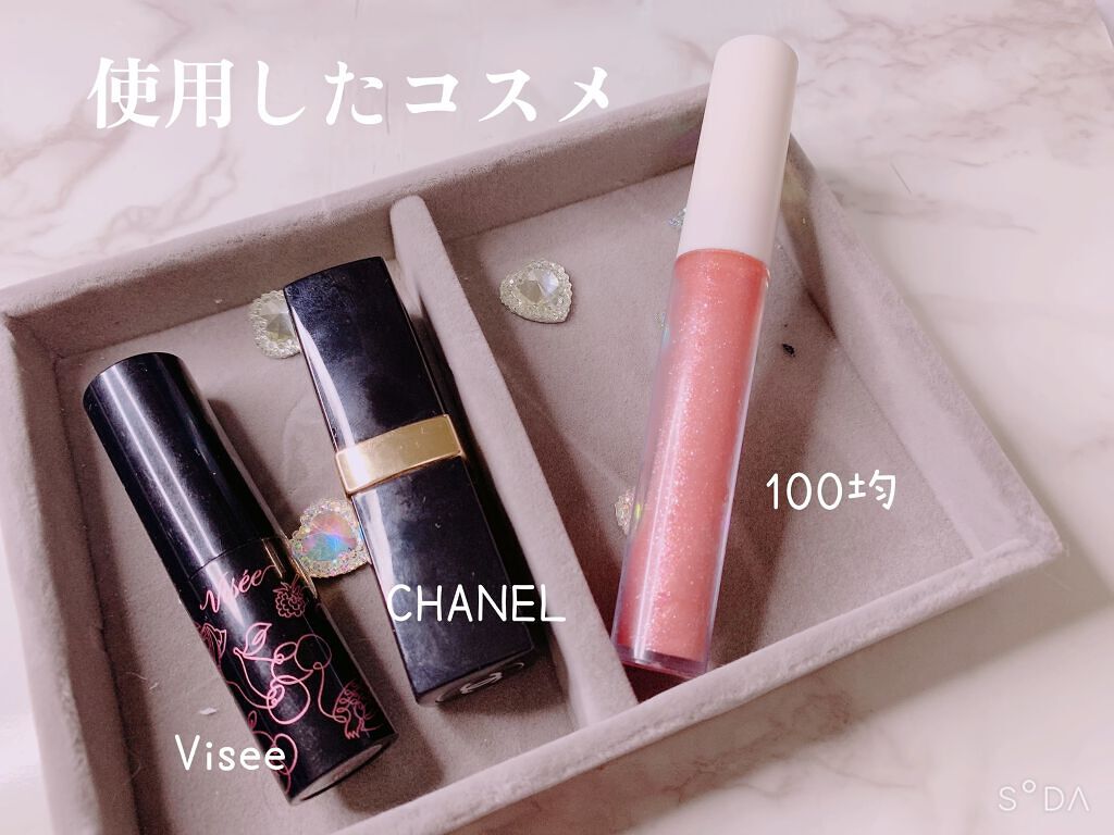 ルージュ ココ 448 エリーズ/CHANEL/口紅を使ったクチコミ（2枚目）