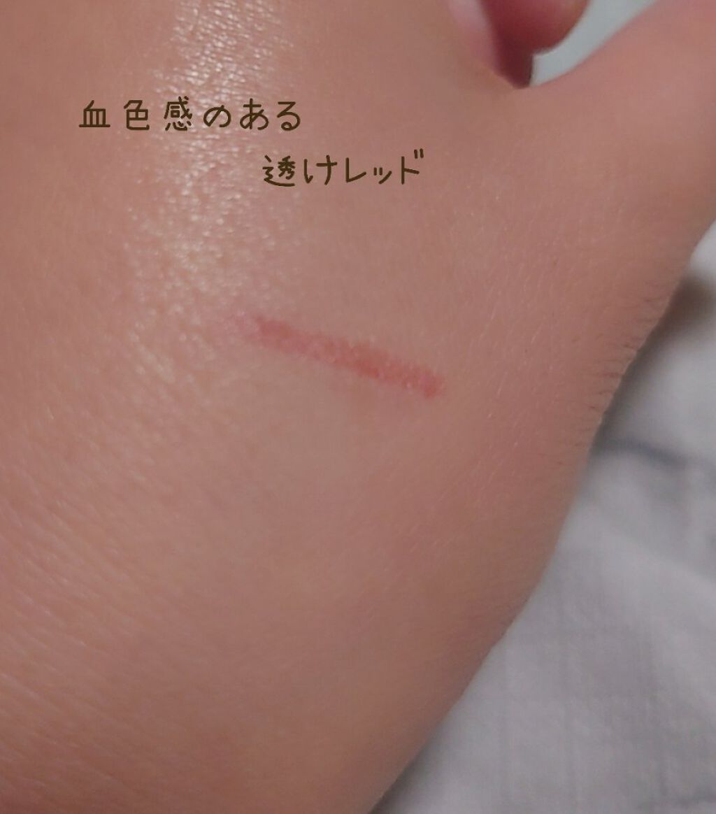 3wayスリムアイルージュライナー/キャンメイク/リキッドアイライナーを使ったクチコミ（2枚目）