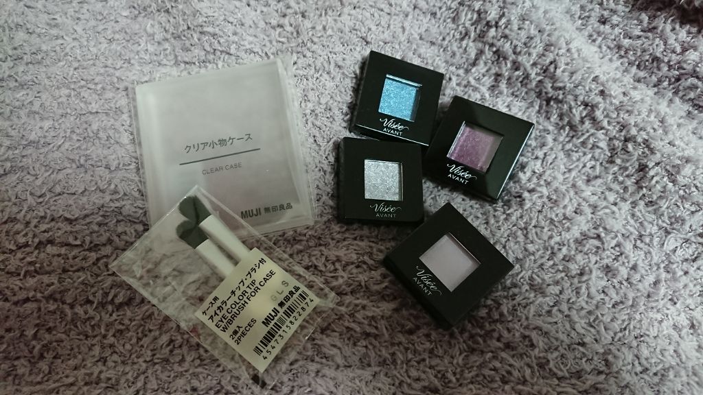 ヴィセ アヴァン シングルアイカラー 010 FROST MIRAGE /Visée/単色アイシャドウを使ったクチコミ（3枚目）