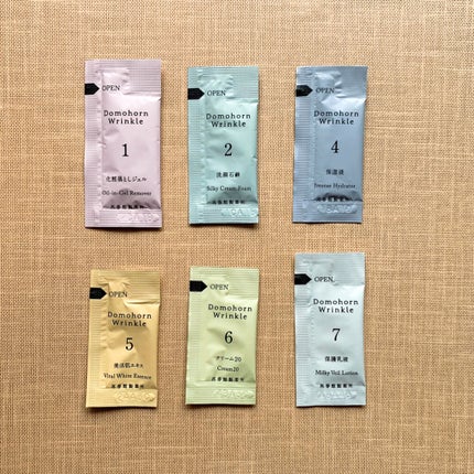 無料お試しセット/ドモホルンリンクル/トライアルキットを使ったクチコミ(1枚目)