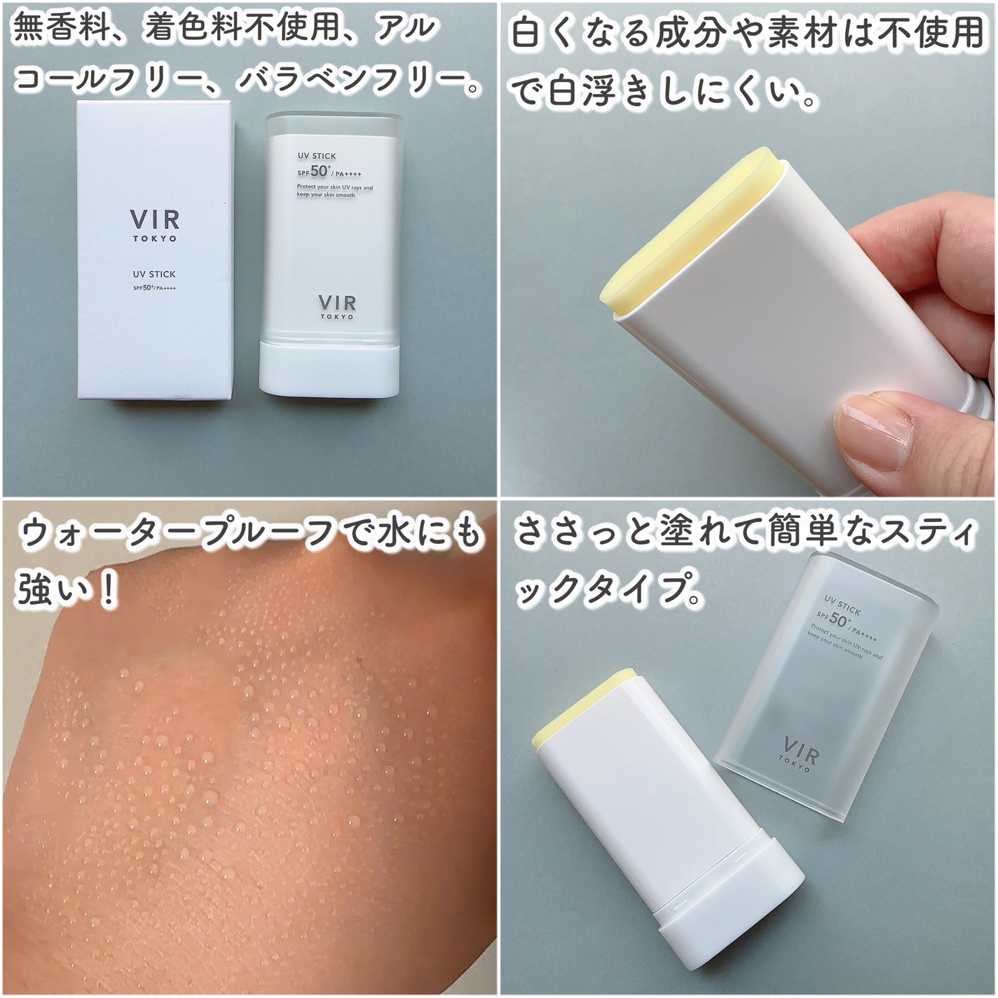 ðŠ@ã©ã³ãã æçš¿ on LIPS ã䜿ããªããšæïŒïŒâïžVIRTOKYOæ¥çŒãæ¢ãã¡ã³ãºãµã³ã¹ã..ãïŒ3æç®ïŒ