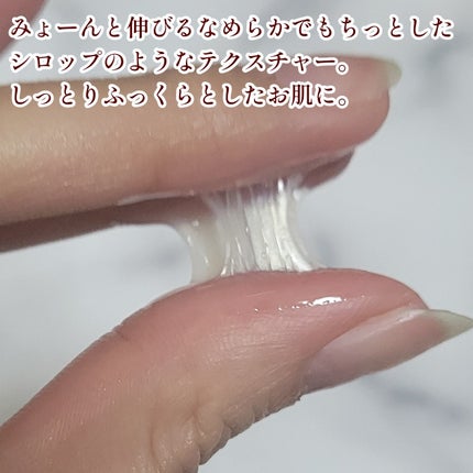 メープルエナジーインフュージングセラム/Klairs/美容液を使ったクチコミ(4枚目)