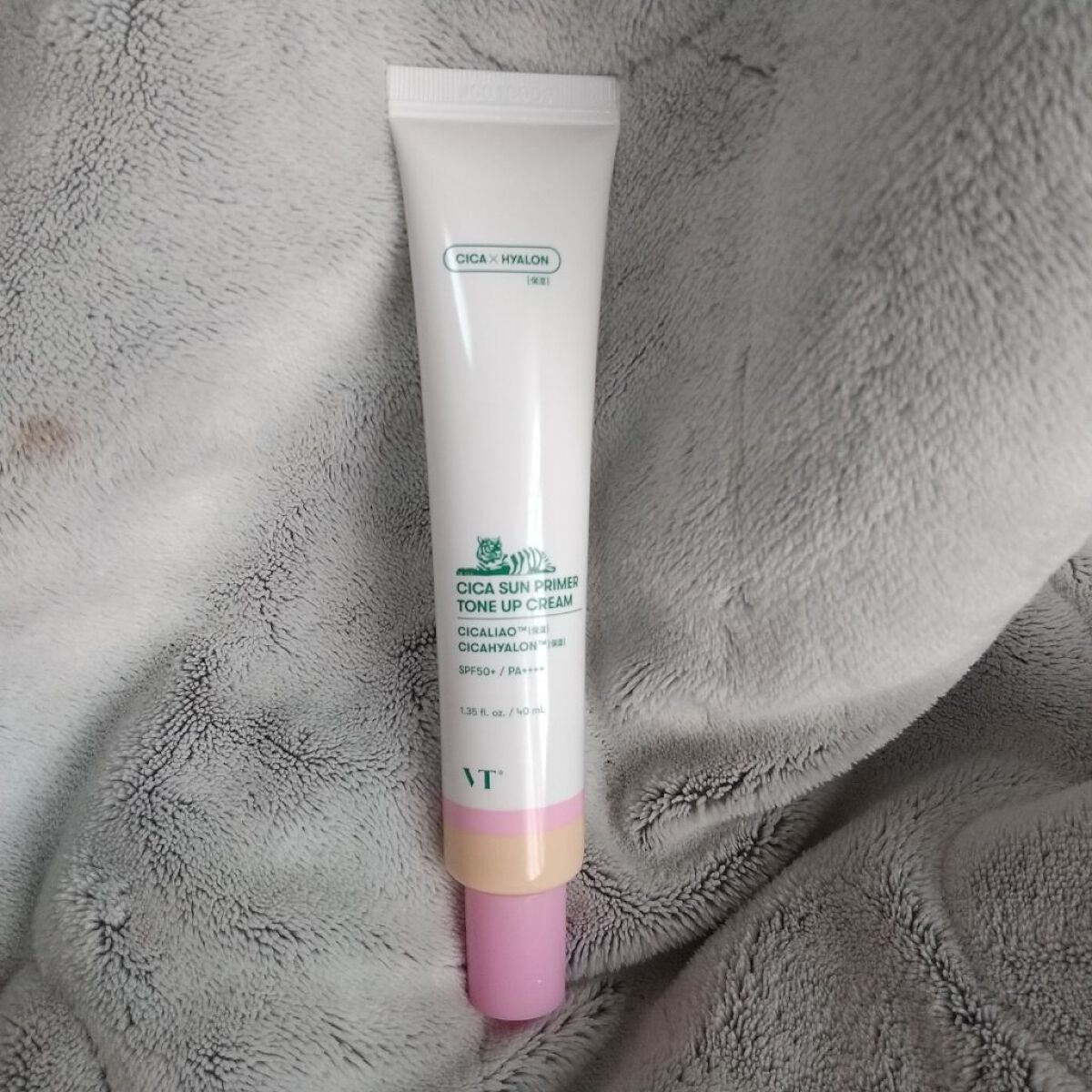 CICA サンプライマー トーンアップクリーム/VT/日焼け止めクリームを使ったクチコミ（3枚目）