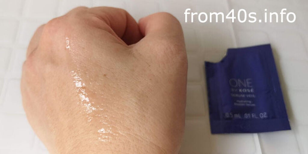 セラム ヴェール/ONE BY KOSE/美容液を使ったクチコミ(3枚目)