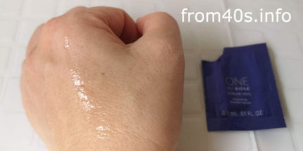 セラム ヴェール/ONE BY KOSE/美容液を使ったクチコミ(3枚目)