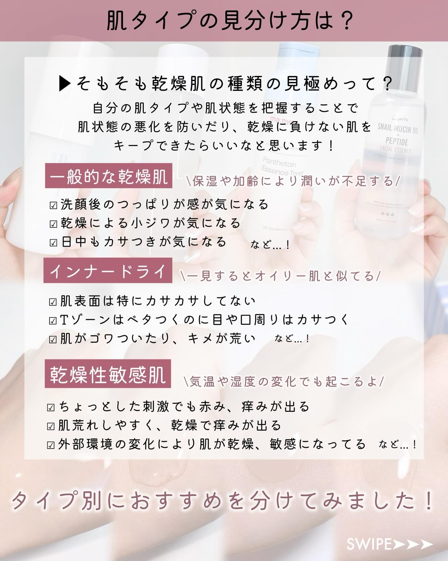 ハイドレーティングブースターアンプル/mul clear/美容液を使ったクチコミ（3枚目）