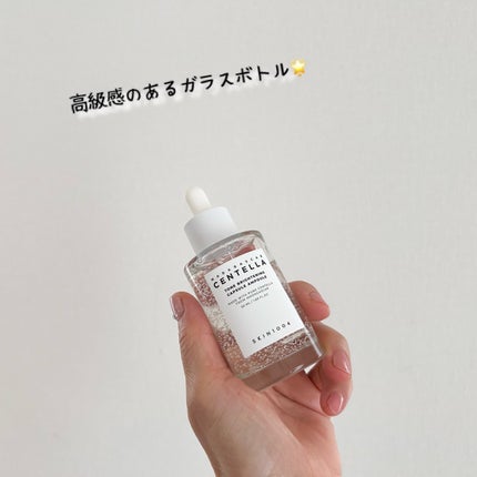 トーンブライトニング カプセルアンプル/SKIN1004/美容液を使ったクチコミ(2枚目)