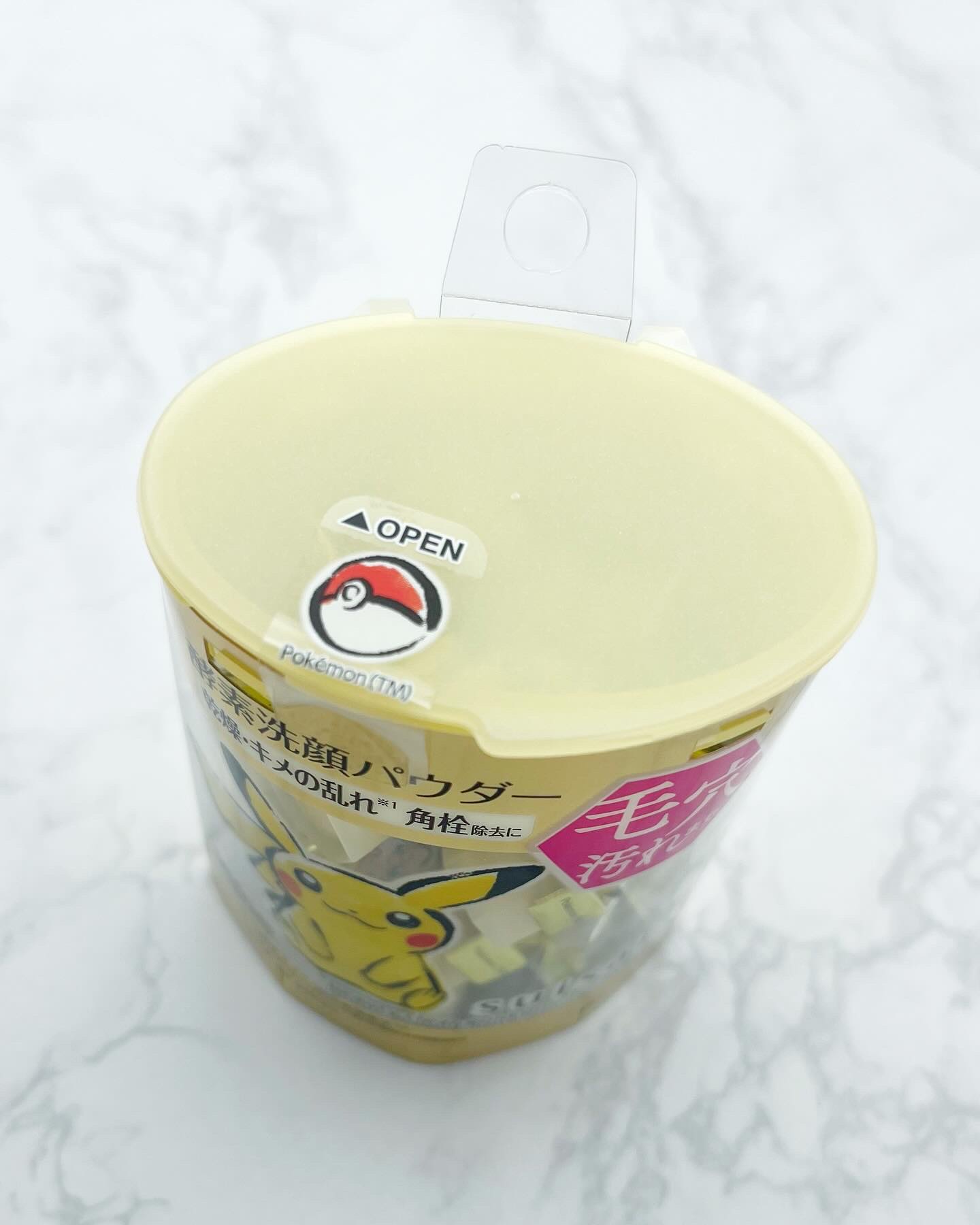 スイサイ ビューティクリア ゴールド パウダーウォッシュ PO ピカチュウデザイン(日本限定)/suisai/洗顔パウダーを使ったクチコミ（3枚目）
