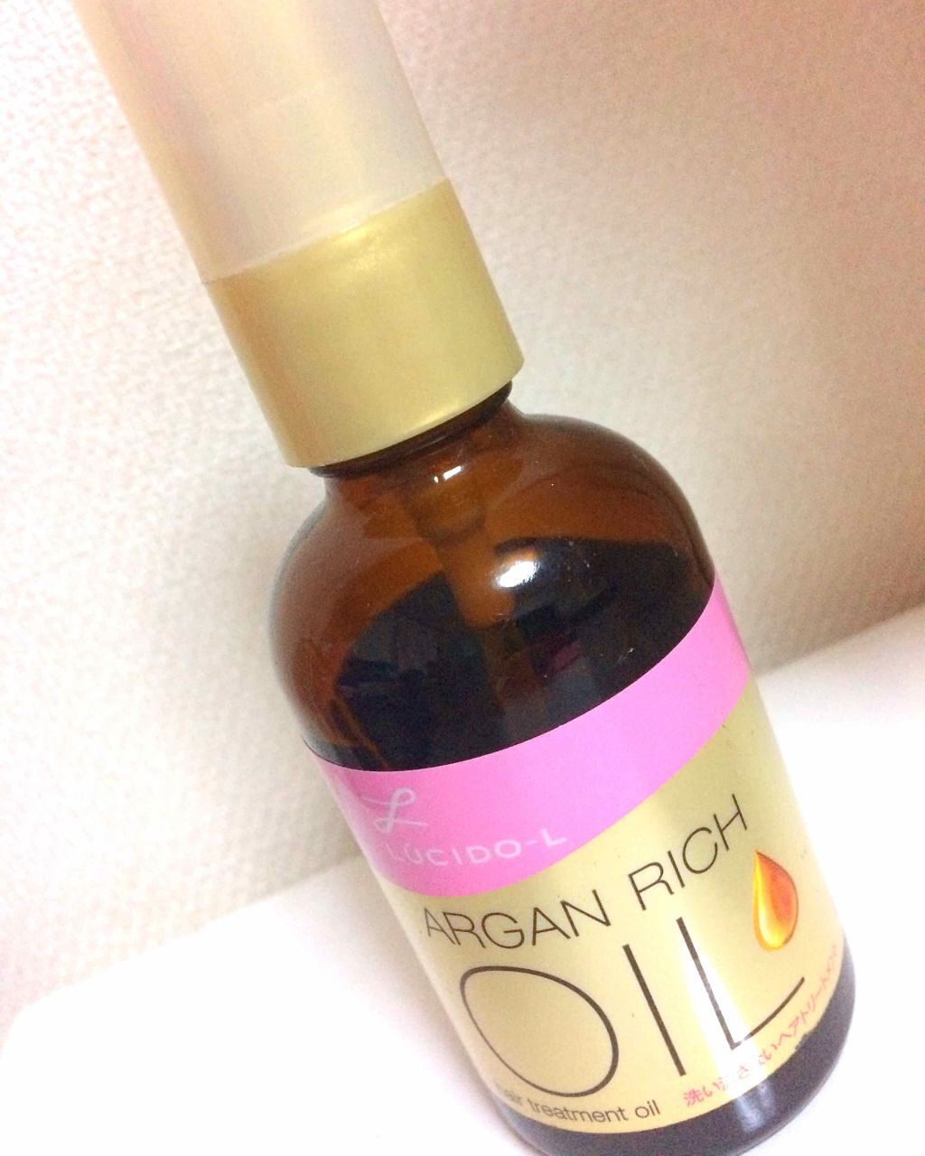 オイルトリートメント #EXヘアオイル/ルシードエル/ヘアオイルを使ったクチコミ(1枚目)