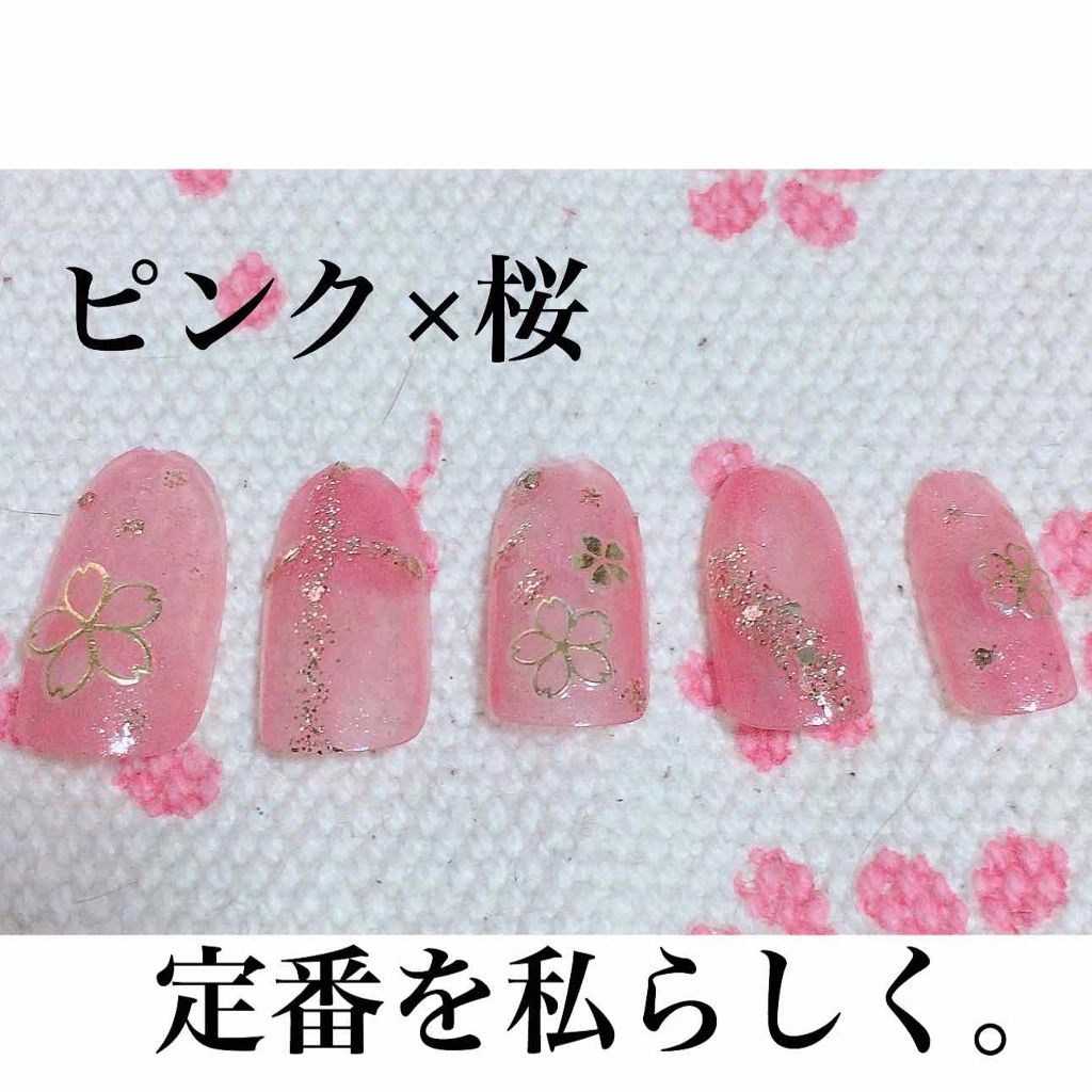 AT ネイルグリッター/Art Collection/マニキュアを使ったクチコミ(1枚目)