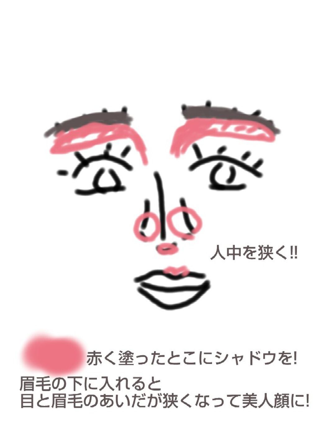 ケイト デザイニングアイブロウ3D/KATE/パウダーアイブロウを使ったクチコミ(2枚目)