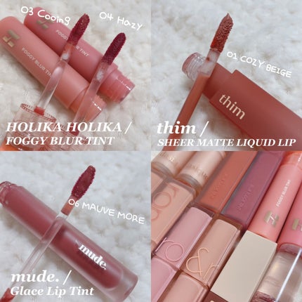 デュイフルウォーターティント/rom&nd/リップティントを使ったクチコミ(4枚目)