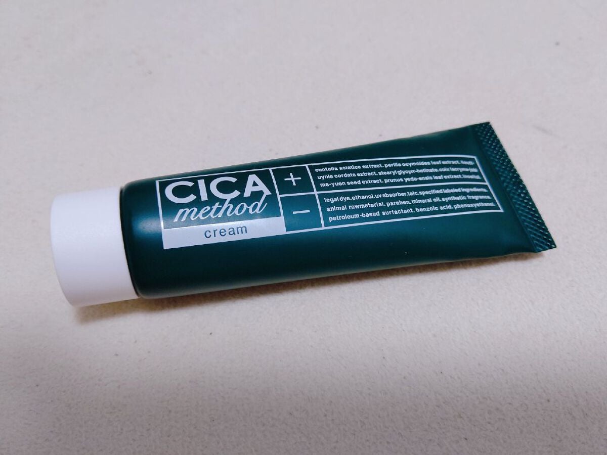 シカ メソッド クリーム/コジット/フェイスクリームを使ったクチコミ(1枚目)