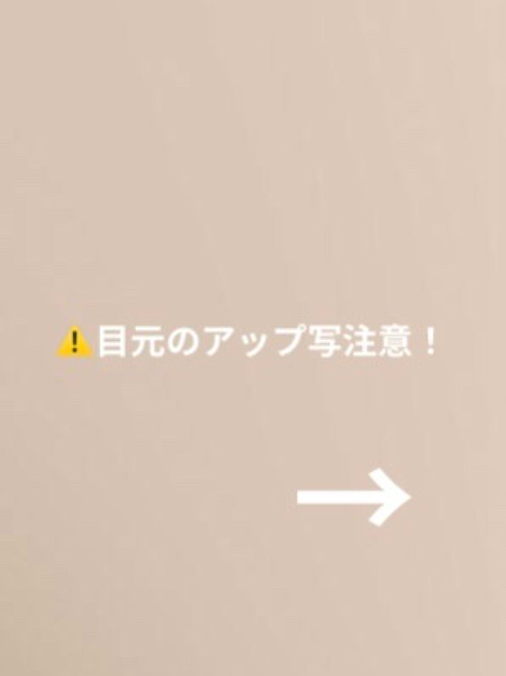 アイプランナー/excel/単色アイシャドウを使ったクチコミ(2枚目)