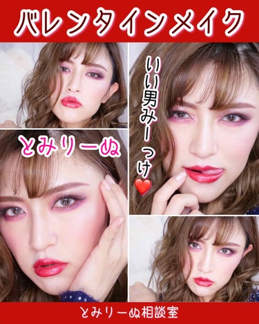 リュクス ジェムズ アイシャドウ パレット/BOBBI BROWN/アイシャドウパレットを使ったクチコミ（1枚目）