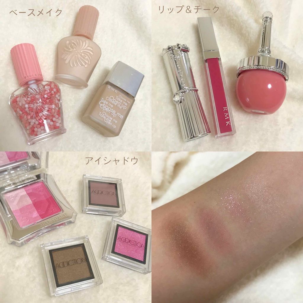 アディクション ザ アイシャドウ/ADDICTION/単色アイシャドウを使ったクチコミ（2枚目）