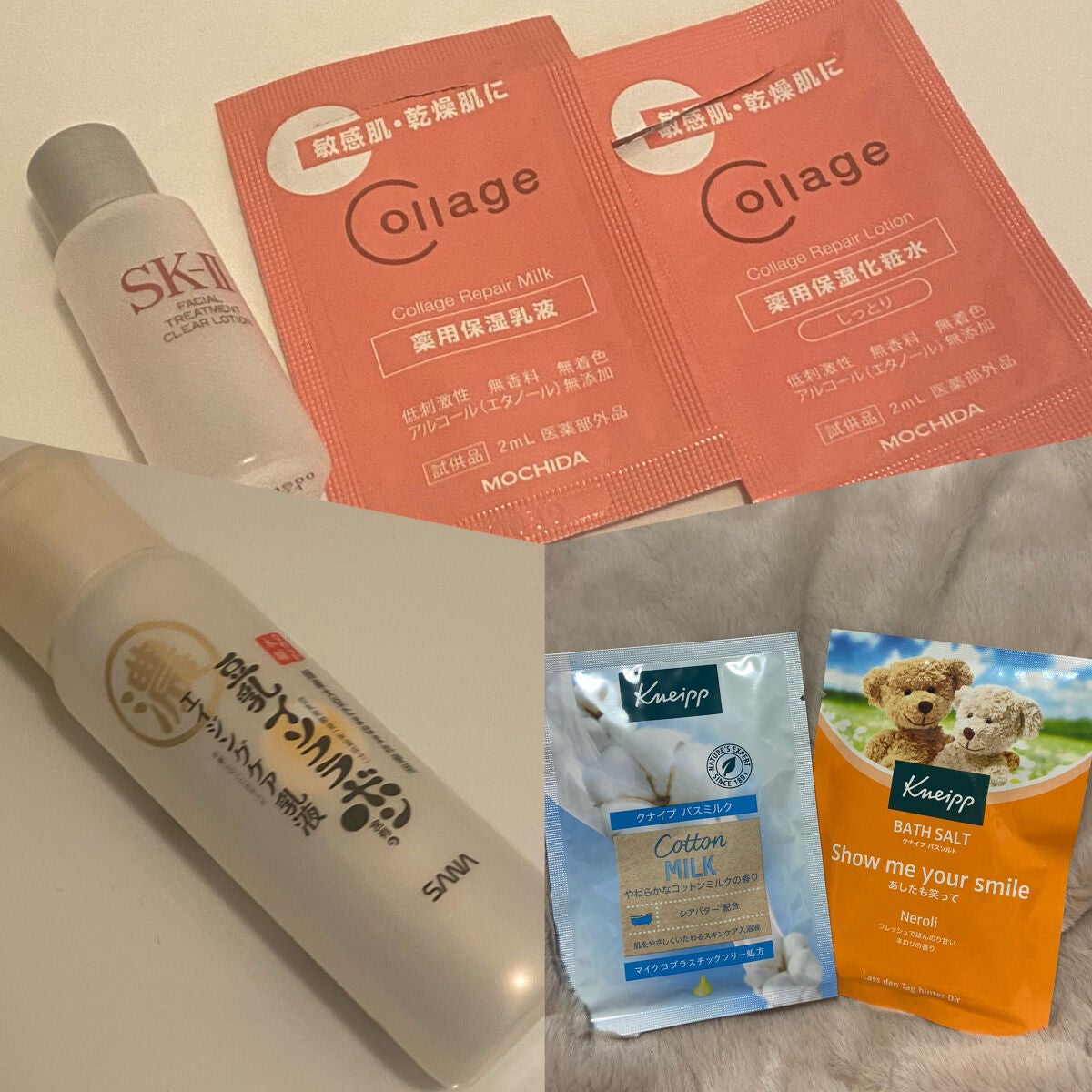 フェイシャル トリートメント エッセンス/SK-II/化粧水を使ったクチコミ(2枚目)