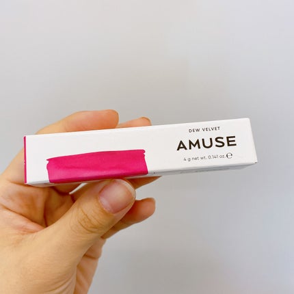 デュー ベルベット/AMUSE/口紅を使ったクチコミ(5枚目)