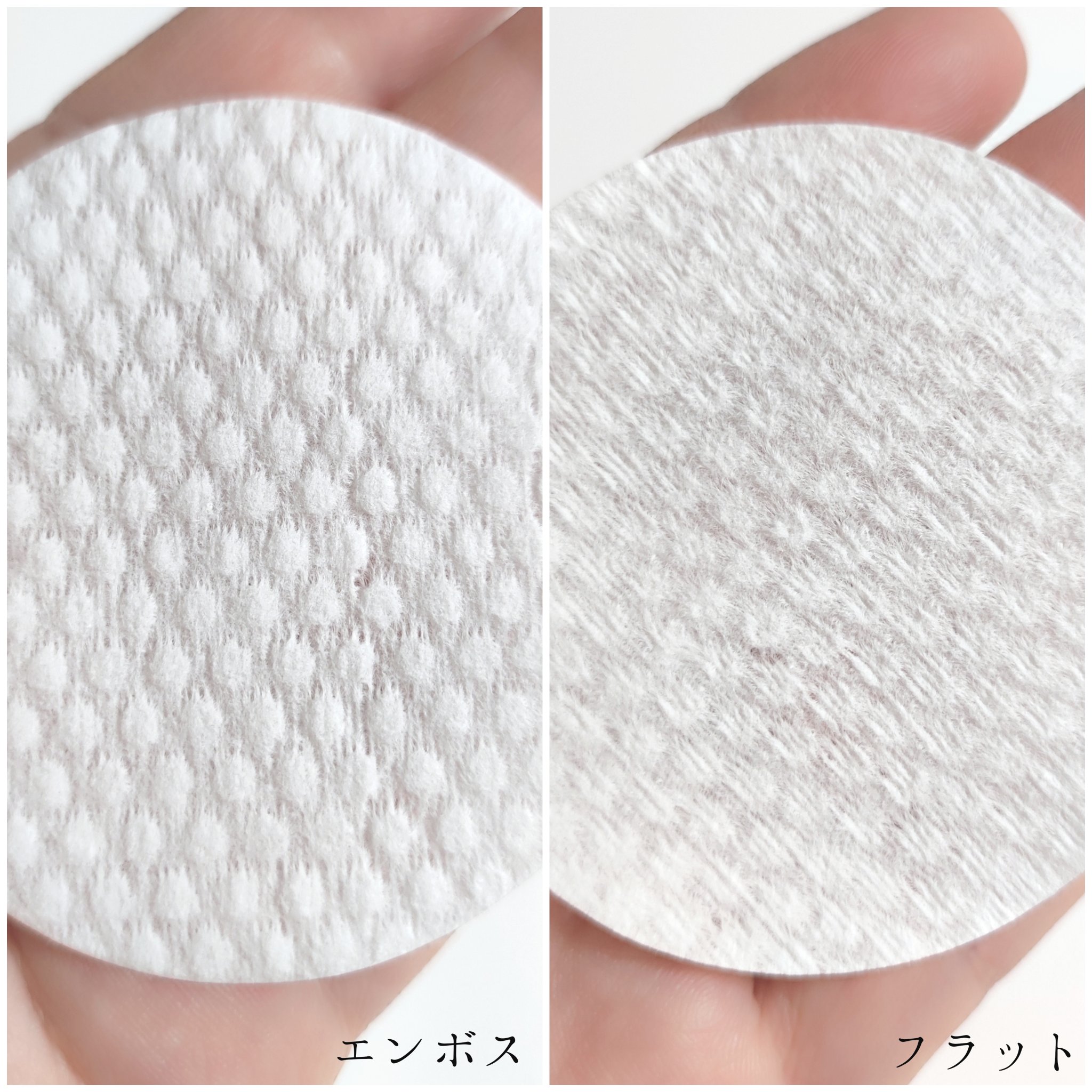 2WAY カスタムマイパッド/ブランハニー/コットンを使ったクチコミ（2枚目）