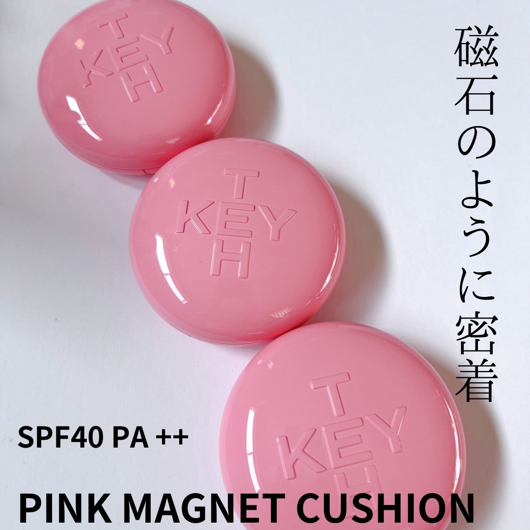 パフュームド キース ハンドクリーム ドロップドパールオブドラゴン/KEYTH/ハンドクリームを使ったクチコミ(2枚目)