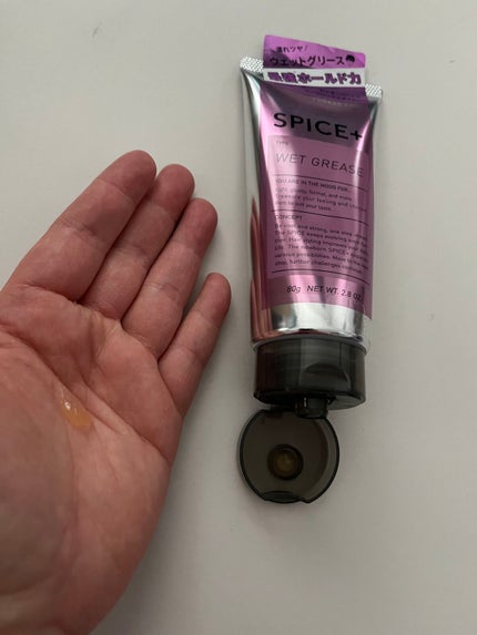 を使ったクチコミ(3枚目)