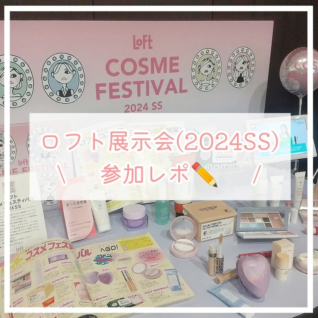 クリスタルホイップ/SHIRORU/泡洗顔を使ったクチコミ(1枚目)