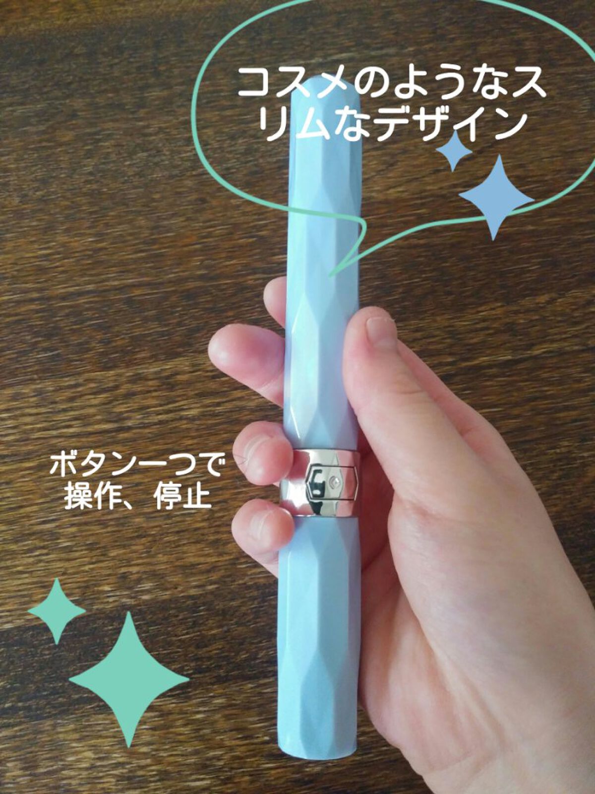 ルクス 音波振動歯ブラシ/グローバル プロダクト プランニング/電動歯ブラシを使ったクチコミ(1枚目)