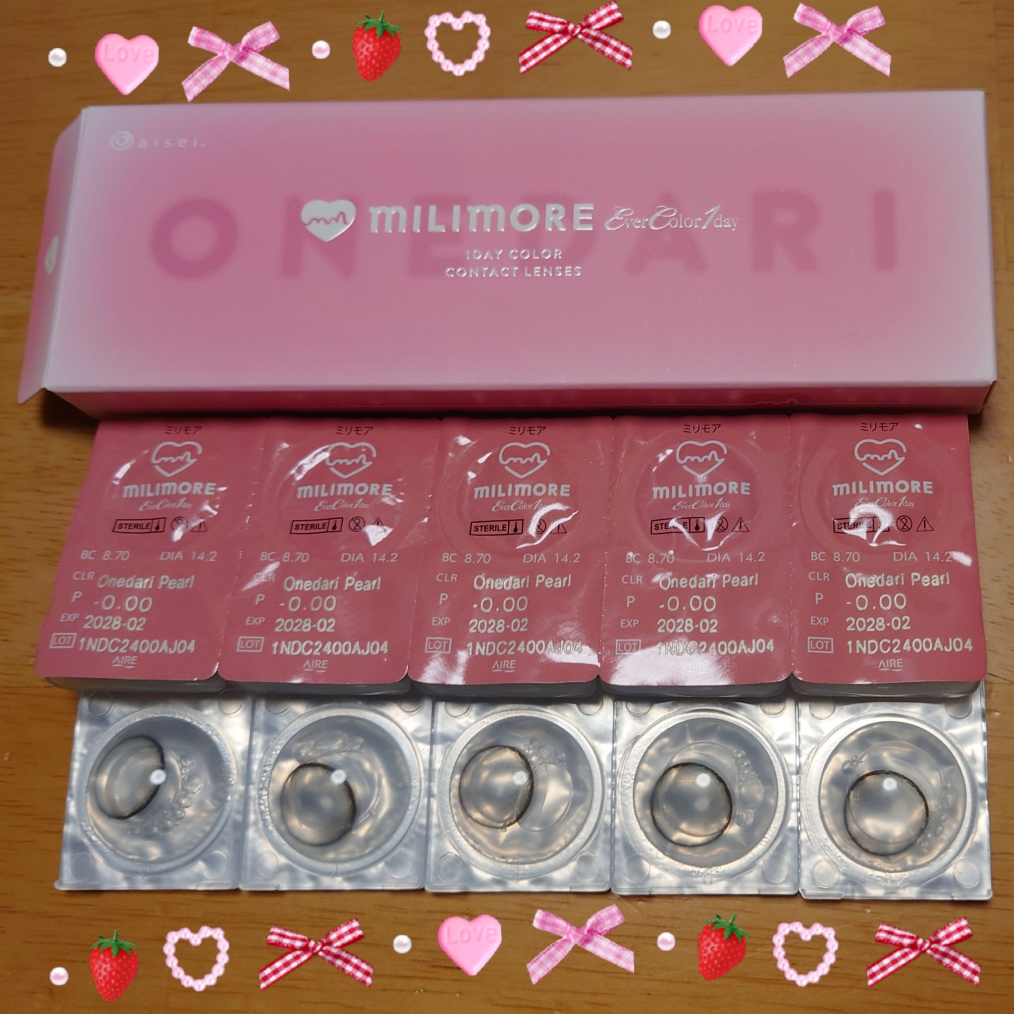 エバーカラーワンデーミリモア/エバーカラー/ワンデー（１DAY）カラコンを使ったクチコミ（1枚目）