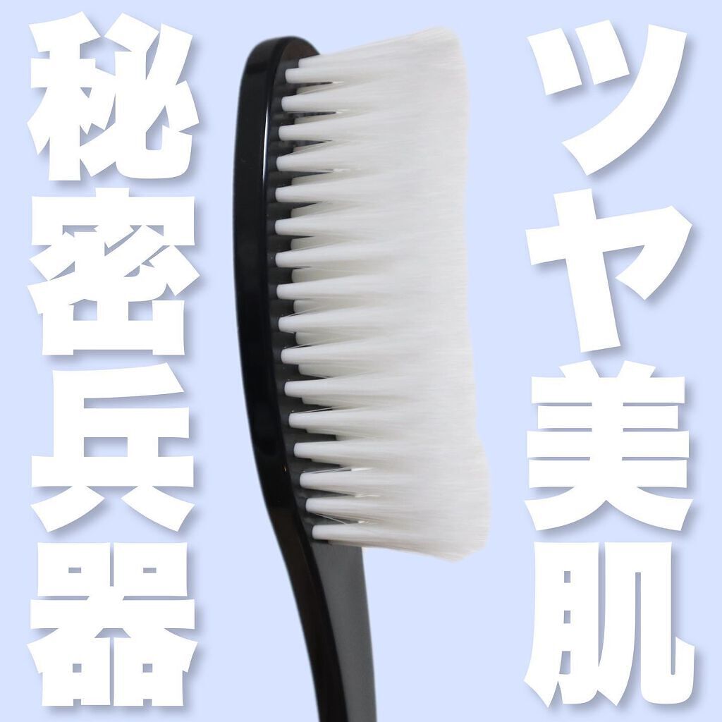 フェイスブラッシュ/IPSA/メイクブラシを使ったクチコミ（1枚目）