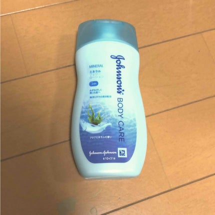 ジョンソンボディケア ミネラルジェリー ローション/ジョンソンボディケア/ボディローションを使ったクチコミ(1枚目)