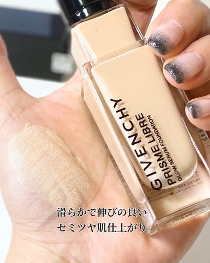 プリズム・リーブル・グロウ・セラム・ ファンデーション/GIVENCHY/リキッドファンデーションを使ったクチコミ(3枚目)