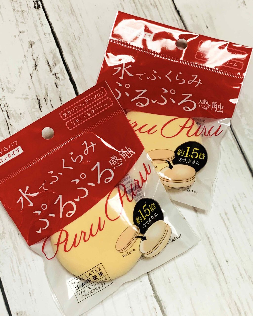 ぷるっぷるパフ/キャンドゥ/パフ・スポンジを使ったクチコミ(1枚目)