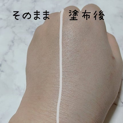 コパトーン シークレットチェンジUV ロイヤルブルー/コパトーン/日焼け止めジェルを使ったクチコミ(5枚目)