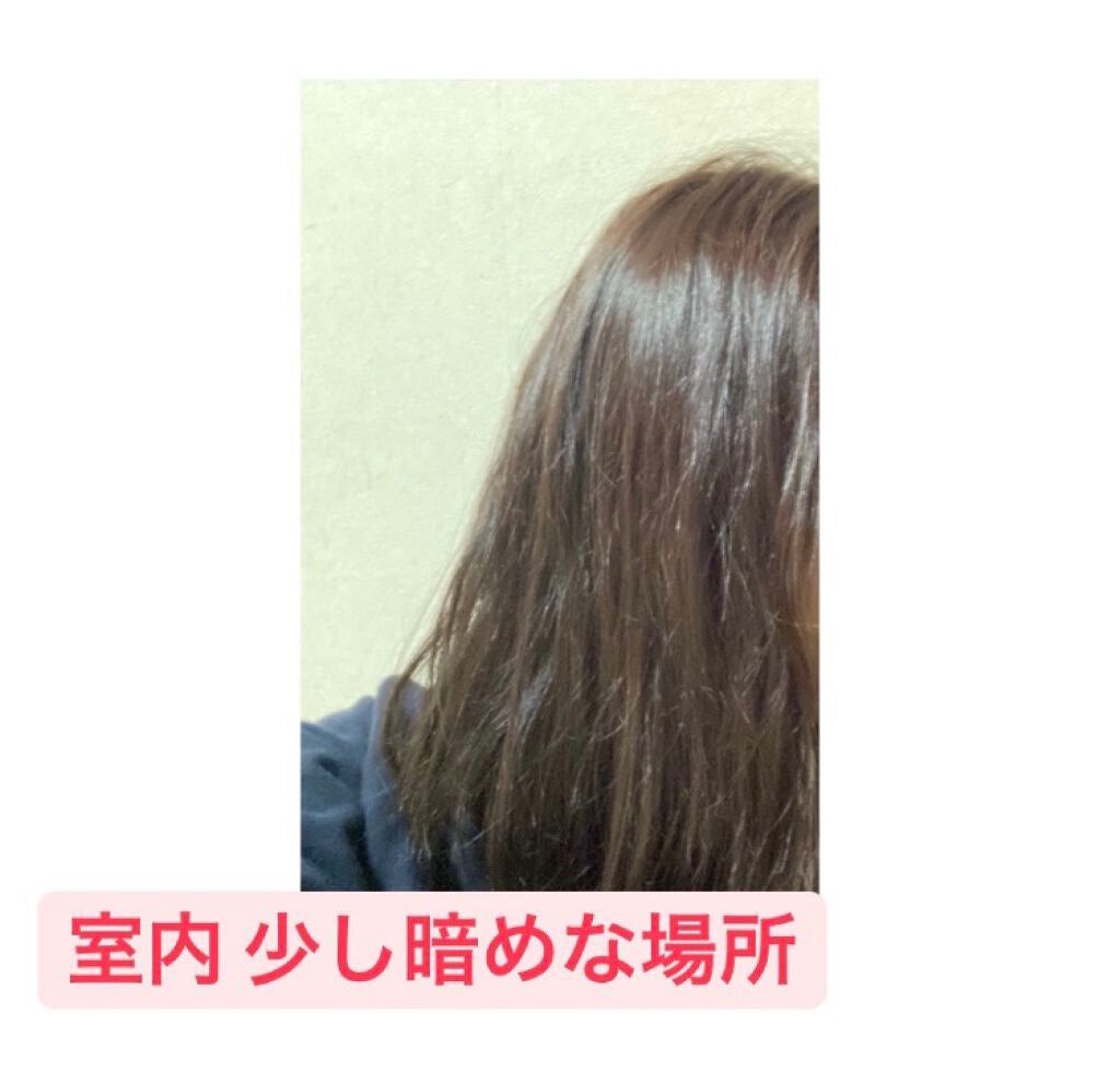 ホイップヘアカラー/ビューティラボ/ヘアカラーを使ったクチコミ(2枚目)