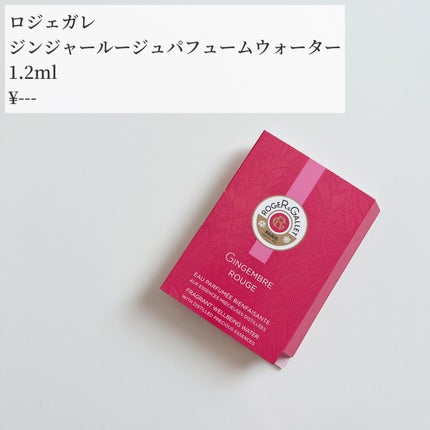 ブルーム ボックス/BLOOMBOX/その他を使ったクチコミ(2枚目)