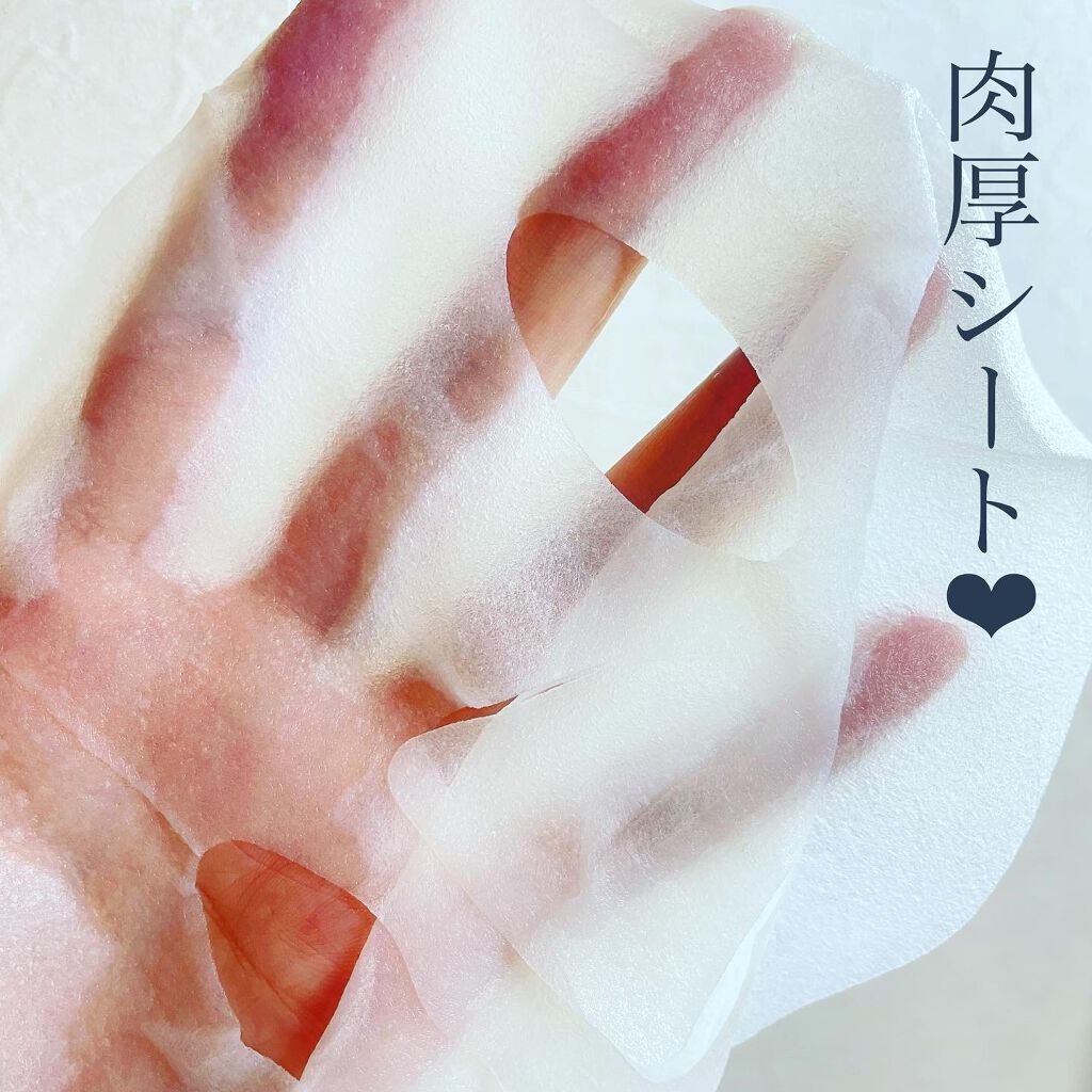 お米のマスク/毛穴撫子/シートマスク・パックを使ったクチコミ(2枚目)