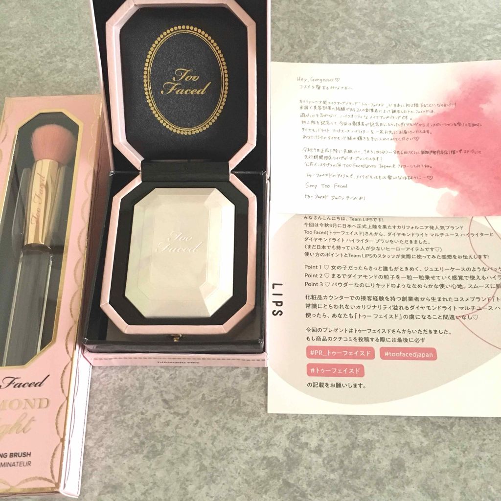 ダイヤモンドライト マルチユース ハイライター/Too Faced/パウダーハイライトを使ったクチコミ（1枚目）