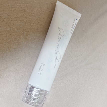 Sun Crush!UV essence 〜向日葵〜/Shiro no Sakura./日焼け止めクリームを使ったクチコミ(6枚目)